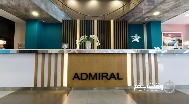 هتل ادمیرال آرنا بلگراد